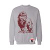 Nerdy Lion Sweatshirt