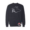 Ookami Wolf Sweatshirt