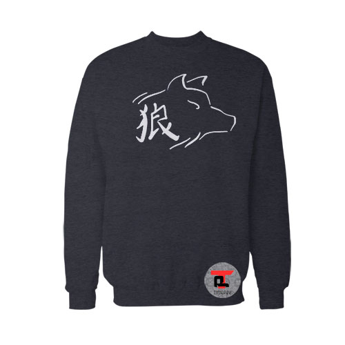 Ookami Wolf Sweatshirt