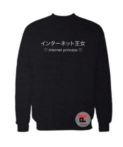Internet Princess Japanese Unisex Sweatshirts