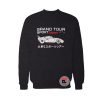 Grand Tour Sport Japan Gts Sweatshirt