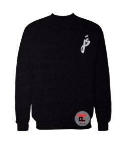 Jacob Sartorius Sweatshirt
