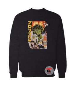 The Broccozilla Sweatshirt