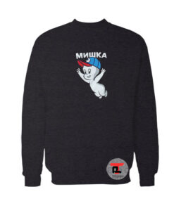 Casper the Ghost Sweatshirt