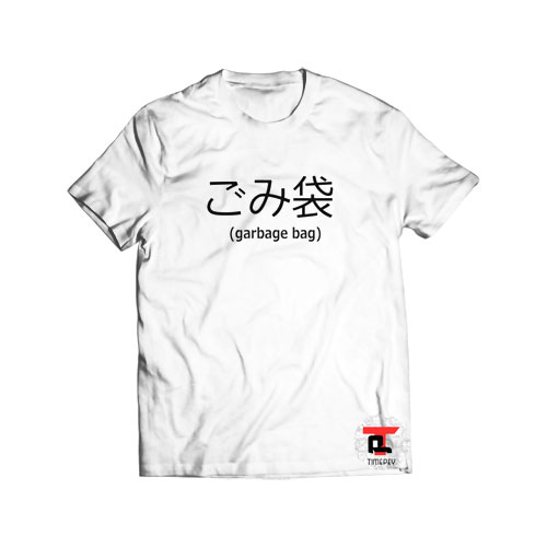 Garbage Bag Japanese Short-Sleeve Unisex T-Shirt