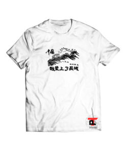 I Climbed the Great Wall of China Short-Sleeve Unisex T-Shirt