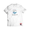 milk tee japanese