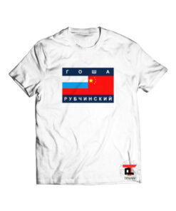 Gosha Rubchinskiy Viral Fashion T-Shirt
