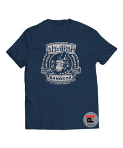 Smoking Monkey Bar Viral Fashion T Shirt