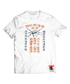 Vintage Style Japanese Look Viral Fashion T Shirt