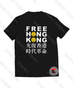 Free Hong Kong Umbrella Letter Viral Fashion T Shirt