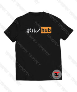 Porn Hub Viral Fashion T Shirt