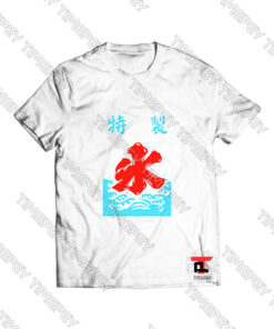 Japanese Ice Viral Fashion T Shirt