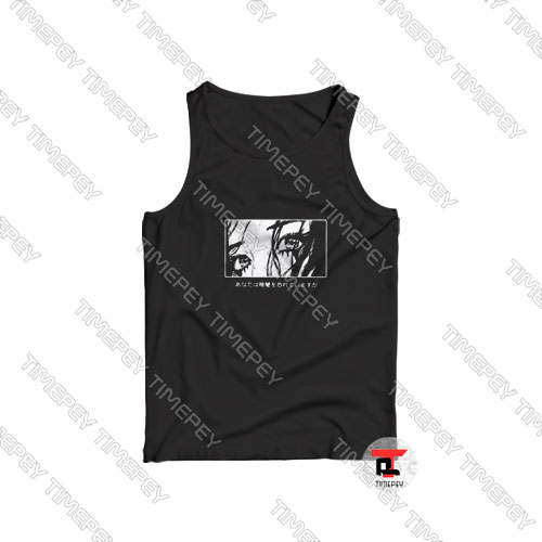 Are You Afraid Of The Dark Japanese Anime Tank Top